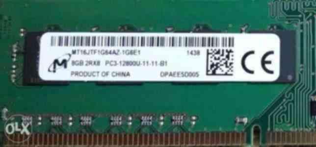رامات 8 ddr 3 lap